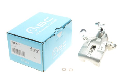 Тормозной суппорт AXIA Brake Calipers 394876