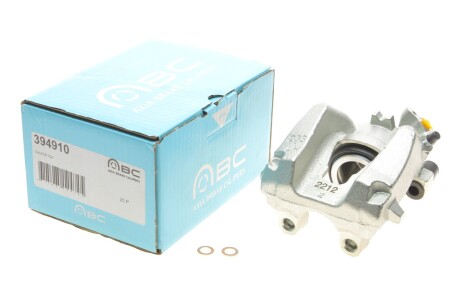 Тормозной суппорт AXIA Brake Calipers 394910