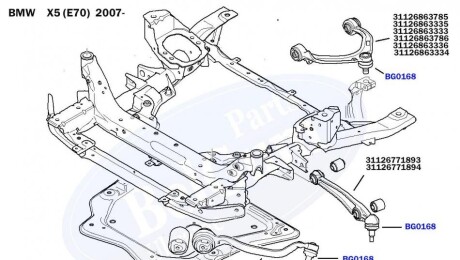 Пильовик кульової опори BELGUM PARTS BG0168