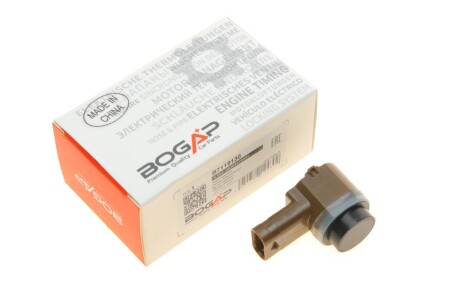 Датчик паркування BOGAP B7119130