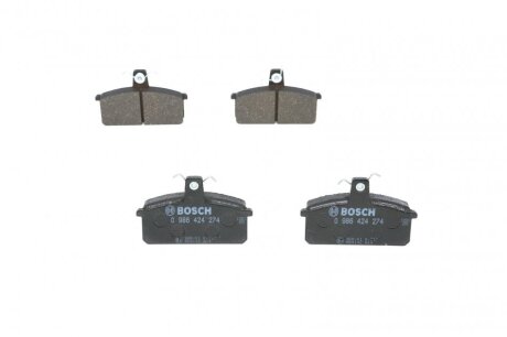 Тормозные колодки, дисковые. BOSCH 0 986 424 274