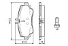 Колодка гальм. диск. MB A-CLASS передн. BOSCH 0 986 424 470 (фото 2)