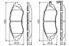 Гальмівні колодки, дискові BOSCH 0986424474 (фото 7)