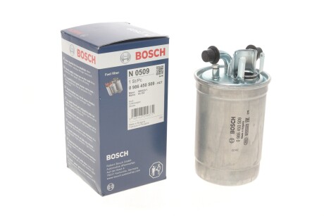 Фільтр паливний VAG 2.5 TDI 97-08 BOSCH 0986450509