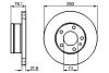 Гальмівний диск BOSCH 0 986 478 041 (фото 1)