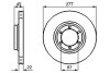 Тормозной диск BOSCH 0 986 478 635 (фото 1)