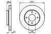 Гальмівний диск BOSCH 0 986 478 774 (фото 1)