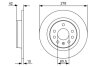 Диск гальмівний BOSCH 0 986 479 515 (фото 1)