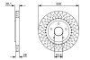 Гальмівний диск BOSCH 0 986 479 V85 (фото 1)