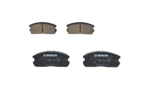 Тормозные колодки дисковые BOSCH 0 986 491 260