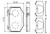 Гальмівні колодки дискові BOSCH 0 986 494 352 (фото 1)