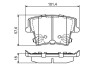 Колодки гальмівні дискові BOSCH 0 986 494 678 (фото 7)