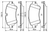 Гальмівні колодки, дискові BOSCH 0986494833 (фото 2)