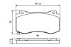 Колодки гальмівні дискові BOSCH 0986494870 (фото 8)