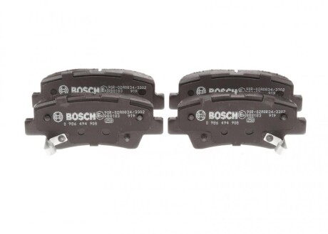 Колодки тормозные дисковые (комплект 4 шт.)) BOSCH 0 986 494 908