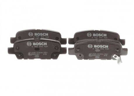 Гальмівні колодки дискові BOSCH 0 986 494 929