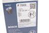 ФІЛЬТР DNOX 2.2 РЕМКОМПЛЕКТ BOSCH 1457437003 (фото 7)