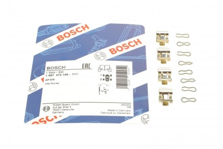 КОМПЛЕКТ ДЕТАЛЕЙ BOSCH 1 987 474 106