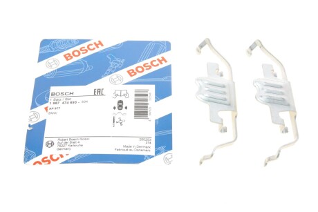 КОМПЛЕКТ ДЕТАЛЕЙ BOSCH 1 987 474 693