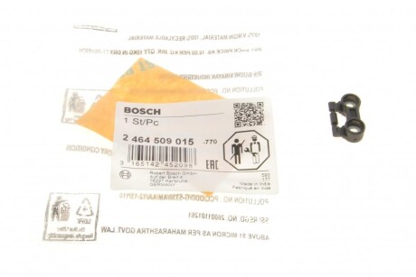 ДАТЧИК ТЕМПЕРАТУРИ BOSCH 2464509015