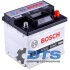 S3 002 45Ah 400A 12V R (175x190x207) BOSCH 828 (фото 1)