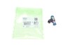 Форсунка ADBLUE BOSCH F00BH40030 (фото 1)