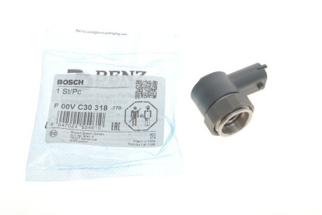 ГРУПА МАГНІТІВ BOSCH F 00V C30 318