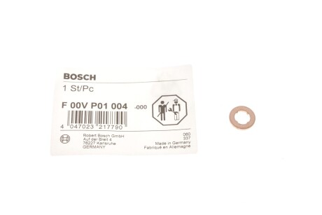 УЩІЛЬНЮЮЧЕ КІЛЬЦЕ BOSCH F00VP01004