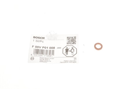 Елемент форсунки Common Rail BOSCH F00VP01008