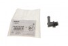 ШТУЦЕР ПРИЄДНАННЯ BOSCH F 01M 100 648 (фото 1)