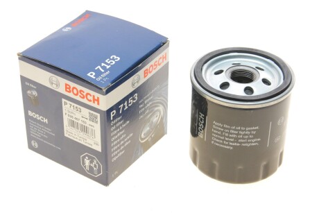 Фильтр масляный BOSCH F026407153