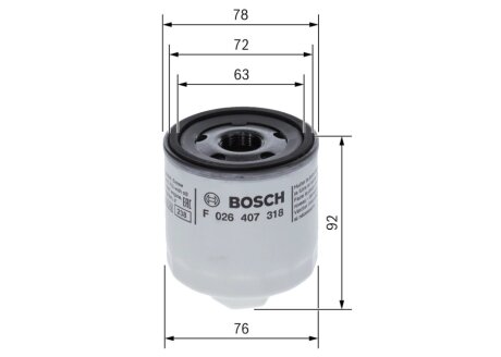 Фильтр масляный BOSCH F026407318