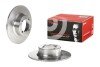 BREMBO 08.1757.20 (фото 2)