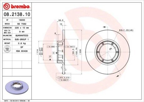 BREMBO 08.2138.10