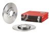 BREMBO 08.2557.10 (фото 2)