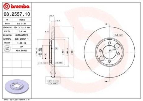 BREMBO 08.2557.10