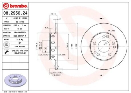 Гальмівний диск BREMBO 08.2950.24