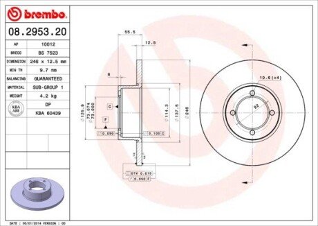 Гальмівний диск BREMBO 08.2953.20