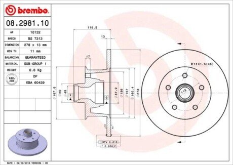 BREMBO 08.2981.10