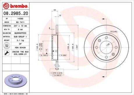 Гальмівний диск BREMBO 08.2985.20