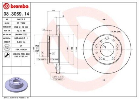 Гальмівний диск BREMBO 08.3069.14