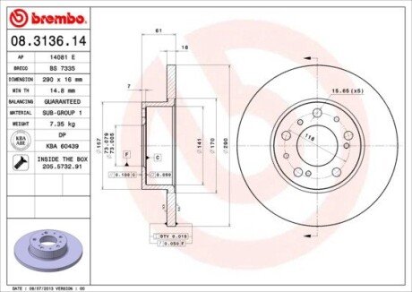 BREMBO 08.3136.14