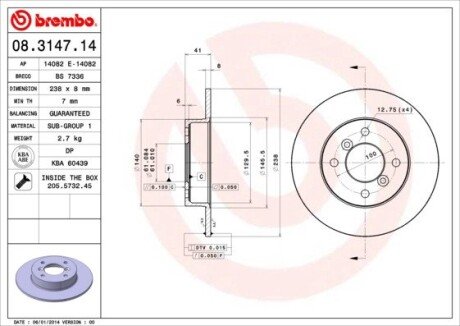 Гальмівний диск BREMBO 08.3147.14