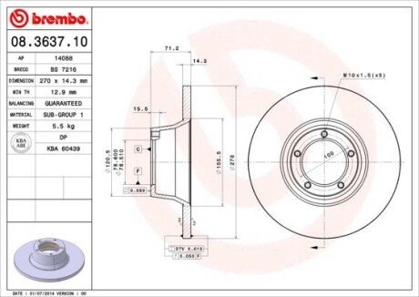 Гальмівний диск BREMBO 08.3637.10