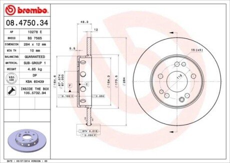 Гальмівний диск BREMBO 08.4750.34