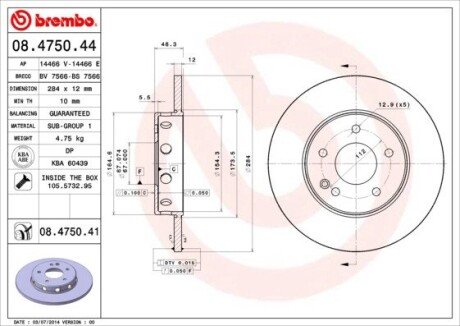 BREMBO 08.4750.41