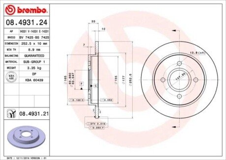 BREMBO 08.4931.24