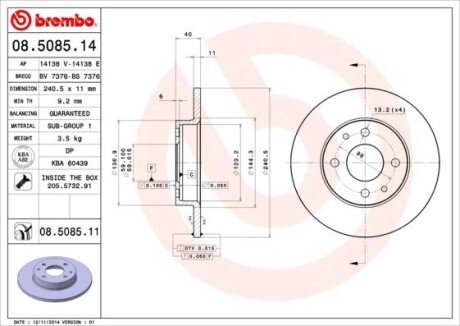 BREMBO 08.5085.14