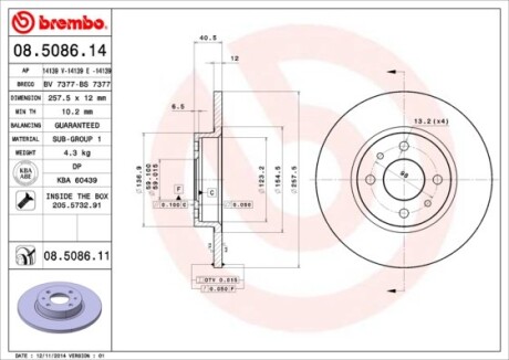 BREMBO 08.5086.11