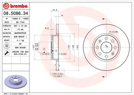 BREMBO 08.5086.34